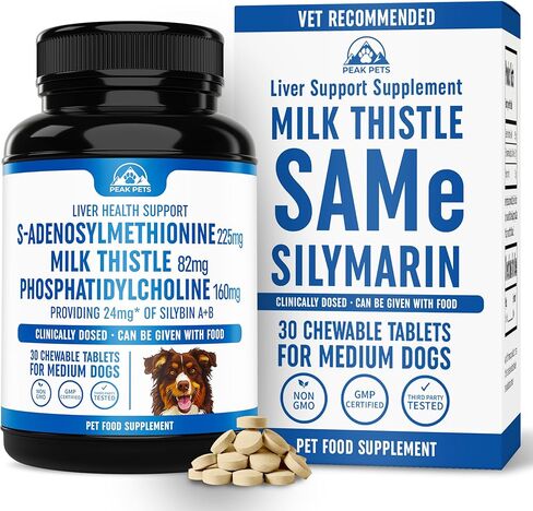 Liver Support Supplement for Large Dogs with Silymarin (Same & Silybin) S-Adenosyl-L-methionine (SAM-e) & Silybum (Milk Thistle) Dog Liver Supplement - 3rd Party Tested, Non GMO - 30 Chewable Tablets in Saudi Arabia
