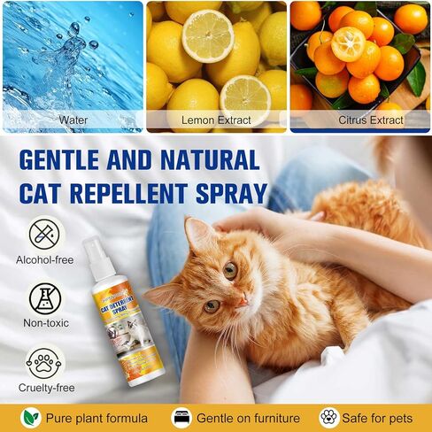 Cat Deterrent Spray for Pee, 2Pack 4oz Dog Urinating Repellent Spray, Anti Scratch Furniture Fabric Protector, Pet Corrector Air Spray for Scratching, Kitten Behavior Training, No Chew Marking Indoor in Kuwait