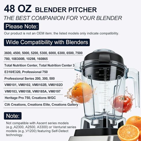Blender Pitcher 48oz, Compatible with Vitamix 750 5300 5200 5000 7500 6300 Vm0102 Vm0103 Vm0197 E310, Venturist Laser-Cut Stainless Steel Blades in Kuwait