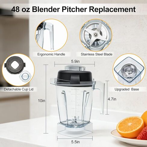 Blender Pitcher 48oz, Compatible with Vitamix 750 5300 5200 5000 7500 6300 Vm0102 Vm0103 Vm0197 E310, Venturist Laser-Cut Stainless Steel Blades in Kuwait