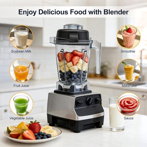 Blender Pitcher 48oz, Compatible with Vitamix 750 5300 5200 5000 7500 6300 Vm0102 Vm0103 Vm0197 E310, Venturist Laser-Cut Stainless Steel Blades in Kuwait