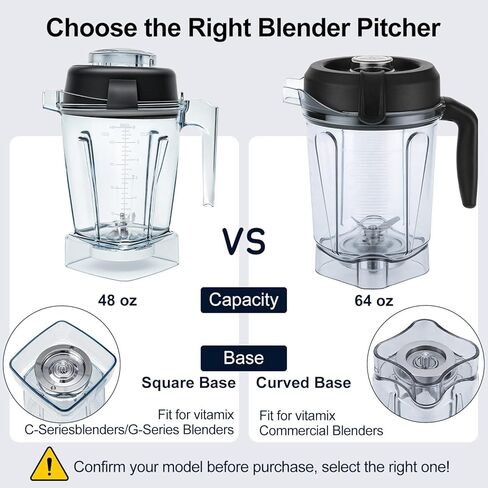 Blender Pitcher 48oz, Compatible with Vitamix 750 5300 5200 5000 7500 6300 Vm0102 Vm0103 Vm0197 E310, Venturist Laser-Cut Stainless Steel Blades in Kuwait