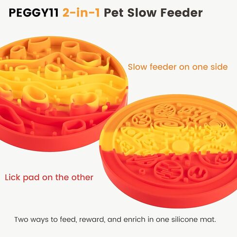 PEGGY11 2 في 1 وحدة تغذية بطيئة للكلاب ووسادة لعق، وعاء ألغاز قابل للعكس مستوحى من المريخ مع نسيج ذو طابع فضائي، بساط تغذية تفاعلي للكلاب in Kuwait