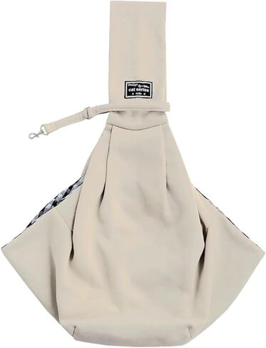 Dog Carrier Sling with Pocket, Hands-Free Pet Carrier Bag for Small to Medium Dogs, Breathable Cotton Puppy Papoose for Walking & Travel (Khaki) in Kuwait
