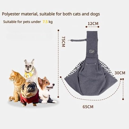 Dog Carrier Sling with Pocket, Hands-Free Pet Carrier Bag for Small to Medium Dogs, Breathable Cotton Puppy Papoose for Walking & Travel (Khaki) in Kuwait
