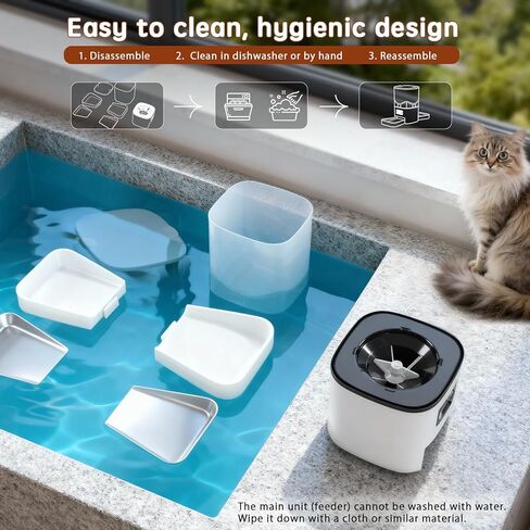 Automatic Cat Feeder with Dual HD Cameras for 2 Cats, Smart WiFi Pet Feeder with APP Control, Timed Feeding & Portion Control, 2-Way Audio, Night Vision, 5GHz/2.4GHz WiFi, 6L in Kuwait