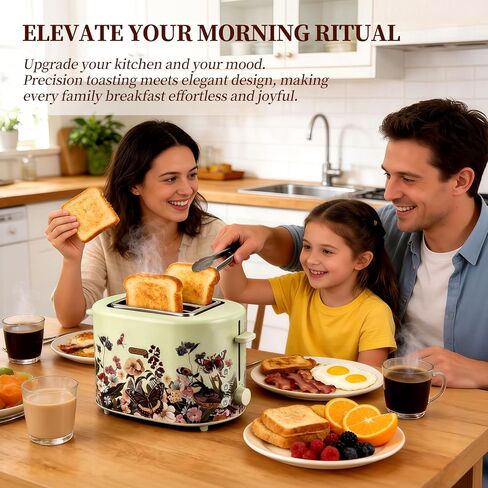 INFOOD Retro Toaster 2 Slice - 6 Toast Settings, Cancel/Defrost/Reheat Buttons, Built-in Warming Rack & Removable Crumb Tray, 1.5 Inches Extra Wide Slots, 750W, Floral Design in Kuwait
