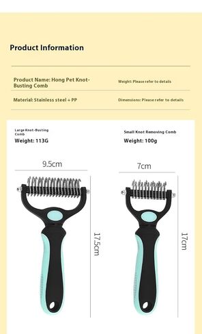 Double-Sided Pet Dematting Comb – 2-in-1 Undercoat Rake for Dogs & Cats, Stainless Steel Blade + PP Handle, Removes Tangles & Floating Hair, Lightweight 113 g, Home Grooming Tool in Kuwait
