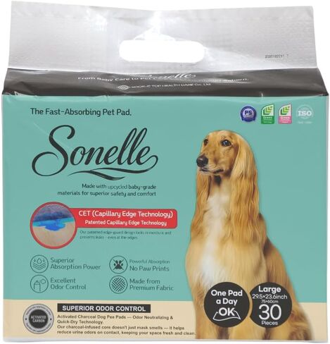 Charcoal Pee Pads for Dogs - Large 29.5"x23.6" Pet Pads - Patented Edge Lock - 7-Layer No-Leak, 800ml Absorption - Activated Carbon Odor Control Puppy Potty Training - Made in Korea - 30 Count in Kuwait