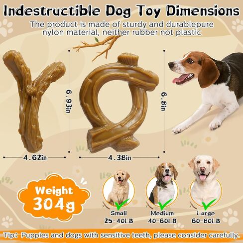 WOWBALA 2 Pack Dog Chew Toys for Aggressive Chewers,Indestructible Dog Toy for Medium Large Dogs, Chew Toys to Keep Dogs Busy,Super Chewer with Tough Nylon, Reduce Boredom & Anxiety in Saudi Arabia