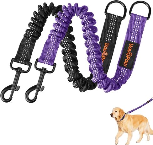 VavoPaw Bungee Dog Leash Extender, Retractable Bungee Leash for No Pull & Prevents Injury, Shock Absorbing Dog Lead Extender for Large Dogs with 360° Swivel Clip & Reflective Strip, 2 Pack in Kuwait