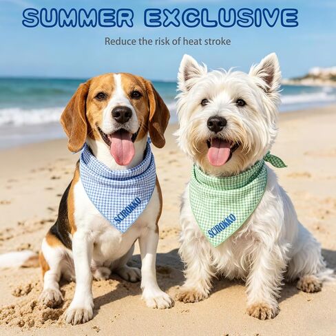 Instant Cooling Bandana - 4 Pack Reusable Ice Towel Scarf, Summer Heat Relief Pet Wrap Kerchief Accessories for Dogs & Cats Outdoor Use, 15.8"x 15.8"x 23" in Kuwait
