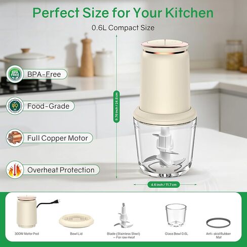 Baby Food Maker with Glass Bowl and Stainless Steel Blades, Small 300W Electric Food processor Vegetable Chopper for Home Kitchen, Baby Food Puree Blender for Fruit, Meat, 20oz, White in Kuwait