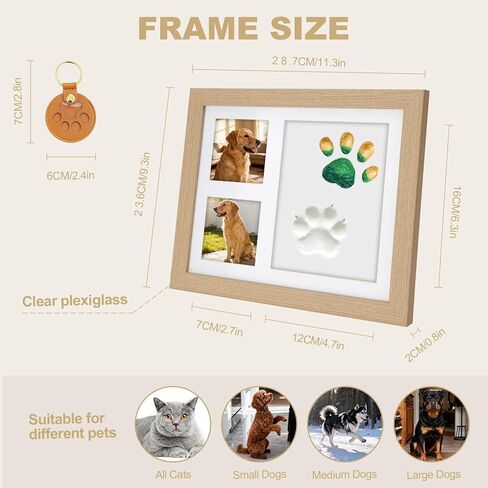 Pet Memorial Gift Set – Dog & Cat Paw Print Kit with Wood Frame, Paw-Shaped Keychain, Air-Dry Clay, Acrylic Paint, and Tools for DIY Pet Keepsake, Perfect for Dog Lovers, Cat Owners & Animal Fans in Kuwait