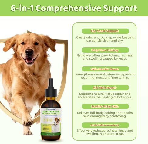Natural Yeast Relief Drops for Dogs & Cats – 2 fl oz Herbal Ear & Skin Support for Itching, Paw Licking, Hot Spots & Odor Control – Apple Cider Vinegar & Goldenseal – Chicken Flavor Liquid Drops in Kuwait