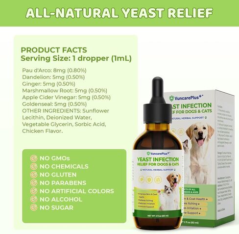 Natural Yeast Relief Drops for Dogs & Cats – 2 fl oz Herbal Ear & Skin Support for Itching, Paw Licking, Hot Spots & Odor Control – Apple Cider Vinegar & Goldenseal – Chicken Flavor Liquid Drops in Kuwait