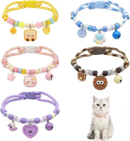 5PCS Cat Collar with Bell Set, Adjustable Breakaway Kitten Collars – Blue Paw, Purple Heart, Brown Cookie, Yellow Cookie & Pink Kitty Designs for Small Dogs & Cats in Kuwait