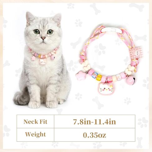 5PCS Cat Collar with Bell Set, Adjustable Breakaway Kitten Collars – Blue Paw, Purple Heart, Brown Cookie, Yellow Cookie & Pink Kitty Designs for Small Dogs & Cats in Kuwait