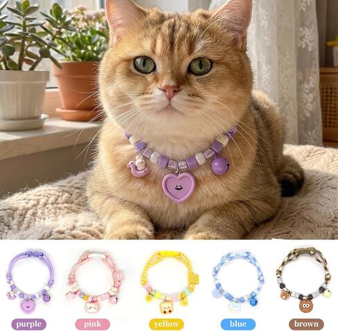 5PCS Cat Collar with Bell Set, Adjustable Breakaway Kitten Collars – Blue Paw, Purple Heart, Brown Cookie, Yellow Cookie & Pink Kitty Designs for Small Dogs & Cats in Kuwait
