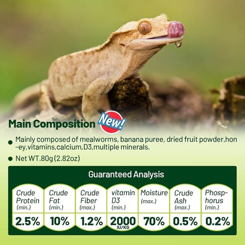 Crested Gecko Food Insect Puree, Banana Paste Reptile Food Made with Fresh Insects Gecko Food Complete Diet 2.82oz in Kuwait