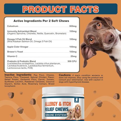 180 Chews Dog Allergy Chews, Itching Skin Relief, Natural Dog Allergy Relief Treatment for Paw Licking, Hot Spots, Anti-Itch, Dry Skin, Allergies & Immune Support Supplement in Kuwait