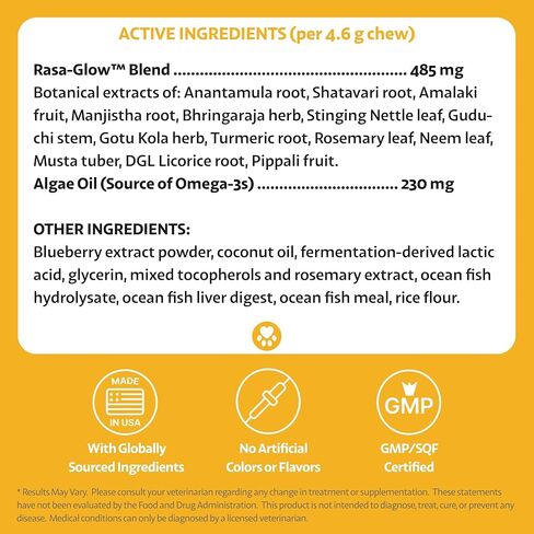 Dog Allergy Chews for Itchy Skin, Hot Spots, Paw Licking & Itchy Ears – Ayurvedic Herbal Omega-3 Anti Itch Support with Turmeric & Shatavari – Fish Flavor – 90 Count in Kuwait