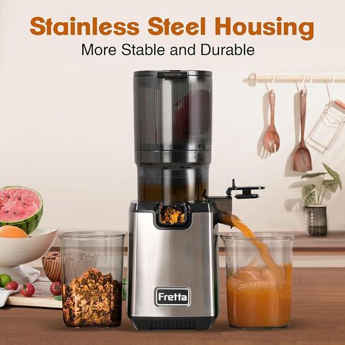 Fretta Cold Press Juicer Machines, Slow Masticating Juicer with 5.3'' Large Feed Chute for Whole Fruit and Vegetables, High Juice Yield, Easy to Clean Juice Extractor, Nut Milk Maker, BPA-Free,250W in Kuwait