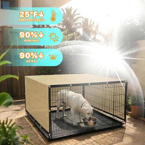ShadeMart 90% UV Block Sun Shade Cloth for Dog Kennel Cover, 4' x 5' Beige Pet Playpen Sunshade with Grommets, Durable Mesh Tarp for Crate, Patio, Stable,Chicken Coop & Outdoor Privacy Screen. in Kuwait