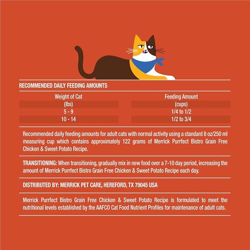 Merrick Purrfect Bistro وصفة الدجاج والبطاطا الحلوة الخالية من الحبوب، طعام القطط الجاف الطبيعي للقطط البالغة، عالي البروتين، طعام القطط الخارجي أو الداخلي - حقيبة 12 رطل in Kuwait