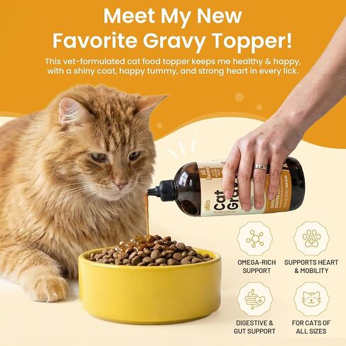 Everyday Cat Gravy - Wet Cat Food Topper for Dry Food and Wet Food with Chicken Bone Broth, Glucosamine, MSM, Omega 3 and Probiotics - Skin, Coat, Heart, Hip & Joint Support, 8oz RoastedChicken in Kuwait