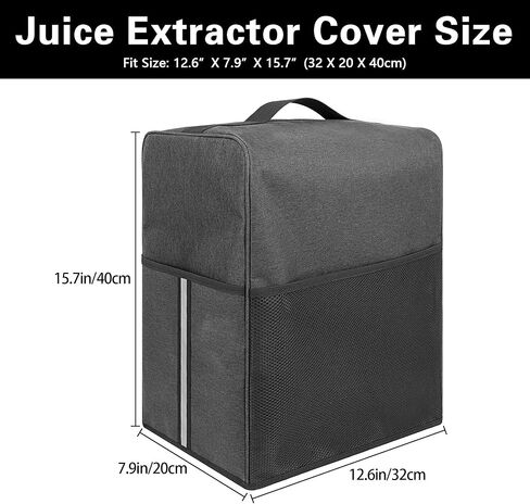 Juicer Cover, Waterproof and Dustproof Protective Cover Compatible with Ninja JC151 and Ninja NeverClog Cold Press Juicer, 12.6 "L x 7.9 "W x 15.7 "H - Dark grey in Kuwait