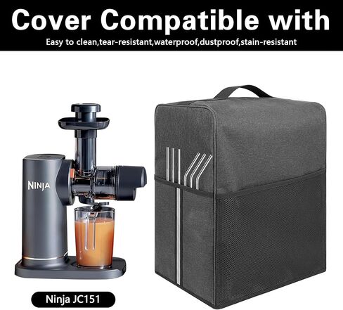 Juicer Cover, Waterproof and Dustproof Protective Cover Compatible with Ninja JC151 and Ninja NeverClog Cold Press Juicer, 12.6 "L x 7.9 "W x 15.7 "H - Dark grey in Kuwait