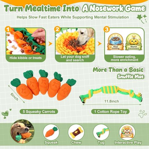 Hsei Large Snuffle Mat for Dogs Set 40'' x 30'' Colorful Nosework Feeding Mat with 5 Squeaky Carrots Cotton and 1 Cotton Rope Toy Interactive Foraging Puzzle for Stress Relief Slow Feeding in Kuwait