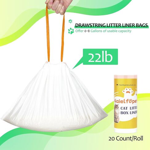 40 Count 18" x 12.6" Cat Litter Box Liners, Replaced Trash Bags Fit for Cat Litter Box MW-SC01/MW-SC02/MW-LR01, Drawstring Waste Drawer Liners for Automatic Litter Box in Saudi Arabia