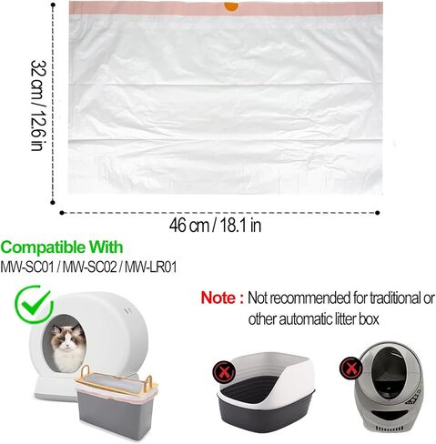 40 Count 18" x 12.6" Cat Litter Box Liners, Replaced Trash Bags Fit for Cat Litter Box MW-SC01/MW-SC02/MW-LR01, Drawstring Waste Drawer Liners for Automatic Litter Box in Saudi Arabia