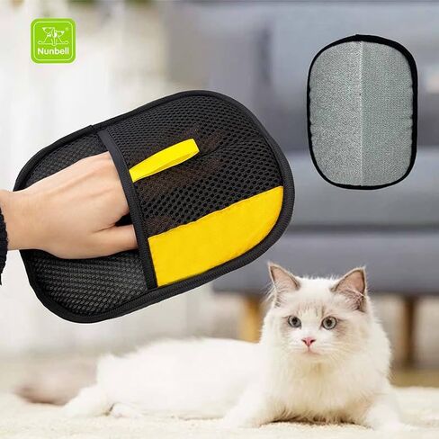 Pet Supplies in Kuwait
