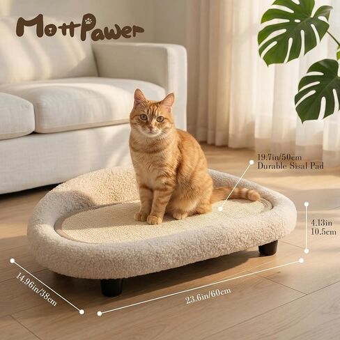 Cat Sisal Scratcher Bed with Refill Pad, Horizontal Scratching Sofa, Sisal Couch for Indoor Cats, Off-White Color in Kuwait