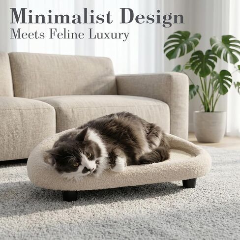 Cat Sisal Scratcher Bed with Refill Pad, Horizontal Scratching Sofa, Sisal Couch for Indoor Cats, Off-White Color in Kuwait