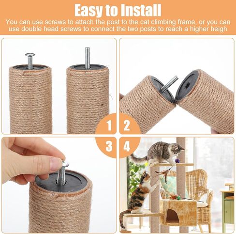 4 Pcs M8 cat Scratching Post Replacement Jute, 11.8x3.5IN Natural Sisal Wrapping Post for Cat Tree, Durable cat Scratching Post for Indoor Cats, Climbing, Scratching, Playing Pet Furniture Accessory in Kuwait