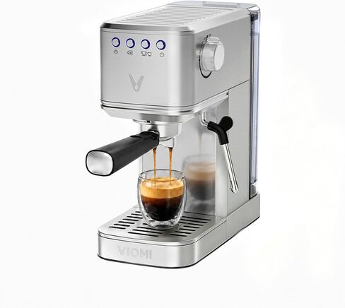 ماكينة اسبريسو VIOMI T1 20 بار، ماكينة صنع اسبريسو مدمجة مع رغوة الحليب، ماكينة قهوة مع خزان مياه قابل للإزالة 37oz، ماكينات قهوة اكسبريسو لباريستا المنزلي، ماكينة لاتيه وكابتشينو، فضي in Kuwait