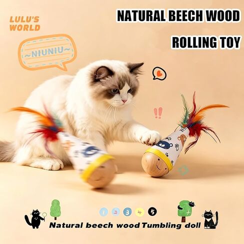 لعبة خشبية تفاعلية للقطط، عبوة من قطعتين من لعبة تمايل للقطط والكلاب الصغيرة في الأماكن المغلقة، ذاتية التصحيح مع ريش ملون in Kuwait