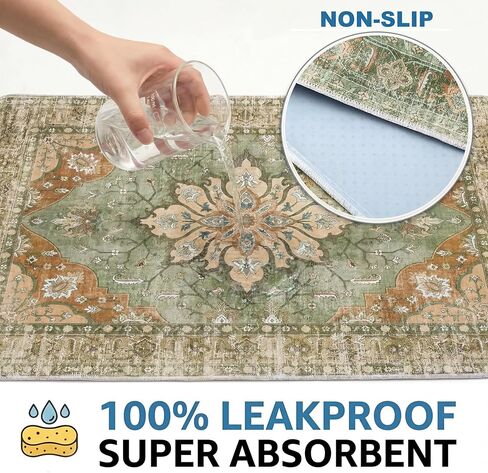 Washable Pee Pads for Dogs,Great Urine Absorbent Reusable Puppy Training Pads,Waterproof,Leak-Proof & Non-Slip Potty Pads for Whelping,Crate，Playpen，Bed.(Green Floral, 18" x24" ) in Kuwait