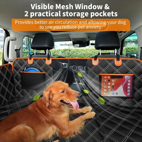 KYG Back Seat Extender for Dogs, Hard Bottom Dog Car Seat Cover for Back Seat Waterproof with Mesh Window and Storage Pocket, Dog Hammock for Cars & SUVs in Kuwait