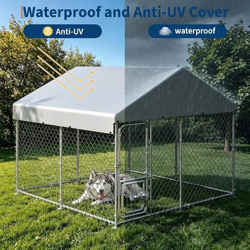 GarveeLife Dog Kennel Outdoor with Waterproof Cover, Outdoor Dog Enclosure with 360° Rotating Feeding Bowls, Dog Kennel Outside for Backyard, 7.5ftx7.5ftx6.6ft in Saudi Arabia