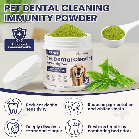 Dog Dental Cleaning Immunity Powder Dog Dental Cleaning Powder with Probiotics to Lighten Bad Breath and Control Plaque Tartar Supports Dogs Dental Care and Immune Health 4.23 OZ in Kuwait