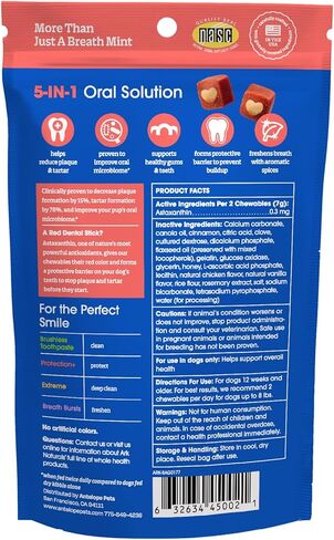 Ark Naturals Protection+ Brushless Toothpaste for Mini Breeds Bundle - Fortified Dog Dental Chew with Toothpaste Center - Helps Reduce Plaque & Tartar, Polishes Teeth, and Freshens Breath (3pk) in Kuwait