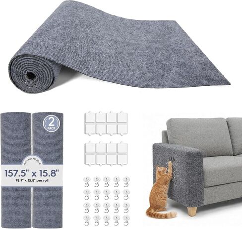 157.5" x 15.8" Cat Scratch Furniture Protector, Self-Adhesive Couch Protector from Cat Claws, Cats Scratching Mat for Couch, Sofa, Wall & Door, DIY Cat Scratch Pads Replacement, 2 Pack (Light Grey) in Kuwait