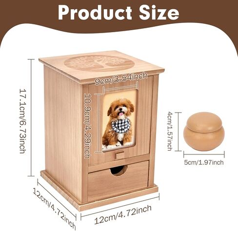 Cat Urn for Ashes with Movable Picture Frame, Wooden Urn Cat Ashes Box Pet Loss Gifts Ashes Casket for Dogs Cats Rabbit Small Pet, 4.72x4.72x6.73 (Walnut Brown, S) in Kuwait