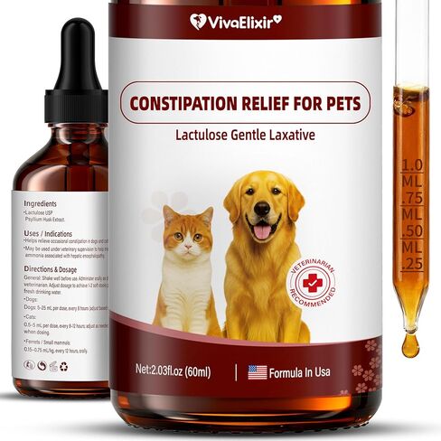 Constipation Relief for Dogs and Cats - Gentle Laxative and Stool Softener with Psyllium - Supports Healthy Bowel Movements, Hairball Relief, and Digestive Comfort - 2 fl oz (60 ml) in Kuwait