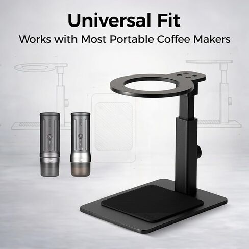 IKAPE Adjustable Portable Coffee Maker Stand, Aluminum Alloy Universal Coffee Machine Holder with Anti-Slip Base, Height Adjustable 13–19.5cm, for Home, Office & Camping in Kuwait